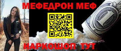 героин Нарткала