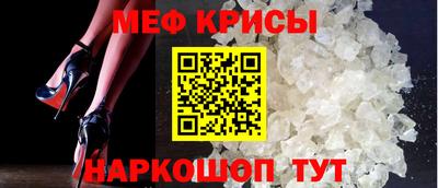герыч Нальчик