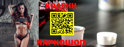 герыч Нальчик