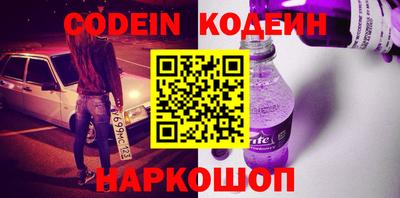 героин Нарткала