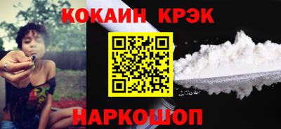 герыч Нальчик