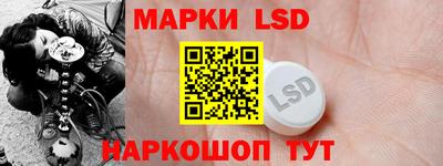 герыч Нальчик