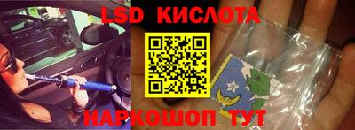 герыч Нальчик