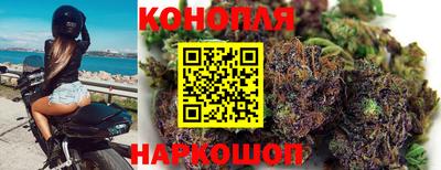 герыч Нальчик
