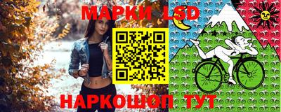 героин Нарткала
