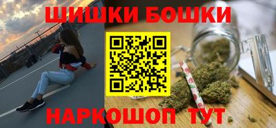 героин Нарткала