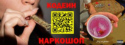 героин Нарткала