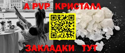 героин Нарткала