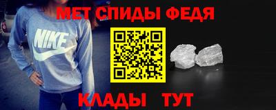 героин Нарткала