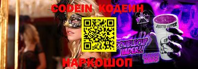 герыч Нальчик