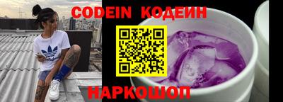 героин Нарткала