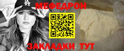 героин Нарткала